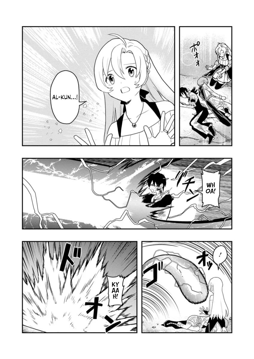Noumin Kanren no Skill bakka Agetetara Naze ka Tsuyoku Natta Chapter 50 page 17 - Chapter 50