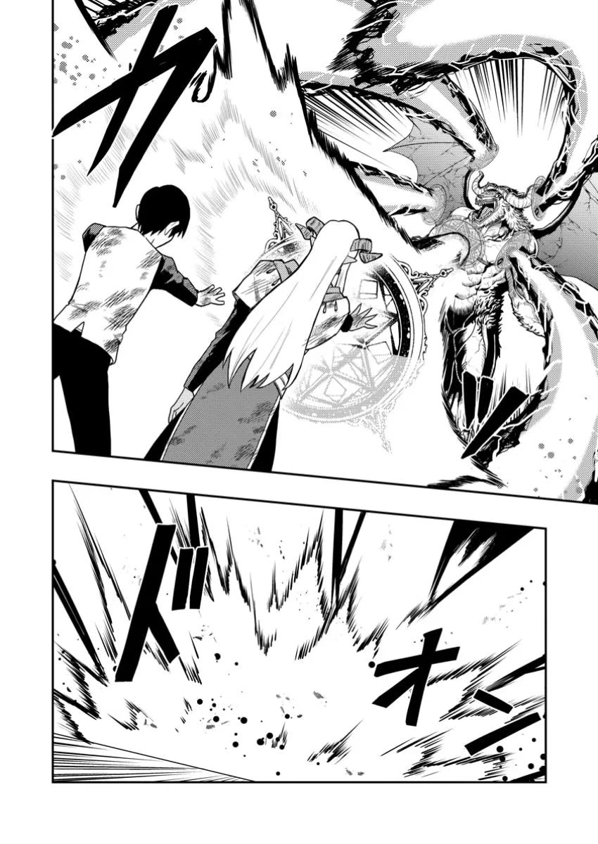 Noumin Kanren no Skill bakka Agetetara Naze ka Tsuyoku Natta Chapter 50 page 21 - Chapter 50
