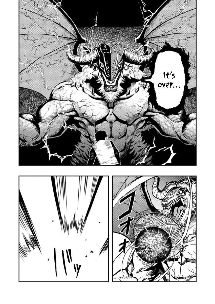 Noumin Kanren no Skill bakka Agetetara Naze ka Tsuyoku Natta Chapter 50 page 23 - Chapter 50