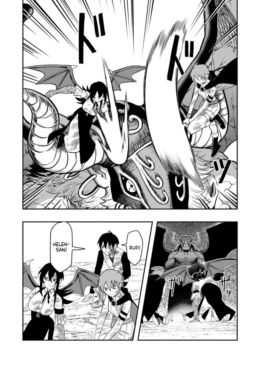 Noumin Kanren no Skill bakka Agetetara Naze ka Tsuyoku Natta Chapter 50 page 24 - Chapter 50