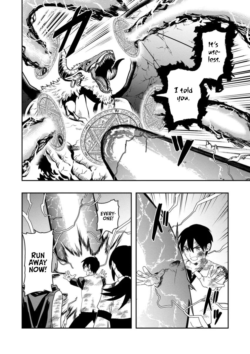 Noumin Kanren no Skill bakka Agetetara Naze ka Tsuyoku Natta Chapter 50 page 25 - Chapter 50