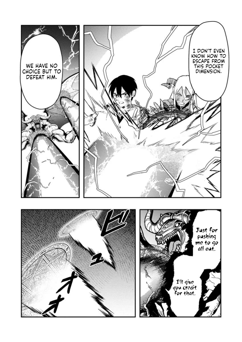 Noumin Kanren no Skill bakka Agetetara Naze ka Tsuyoku Natta Chapter 50 page 27 - Chapter 50