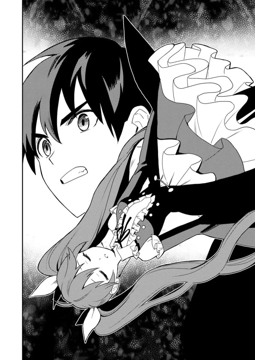 Noumin Kanren no Skill bakka Agetetara Naze ka Tsuyoku Natta Chapter 50 page 3 - Chapter 50