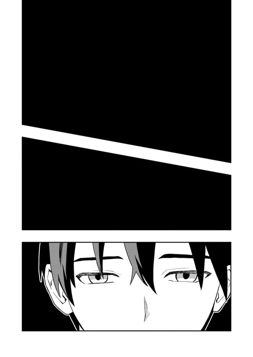 Noumin Kanren no Skill bakka Agetetara Naze ka Tsuyoku Natta Chapter 50 page 32 - Chapter 50
