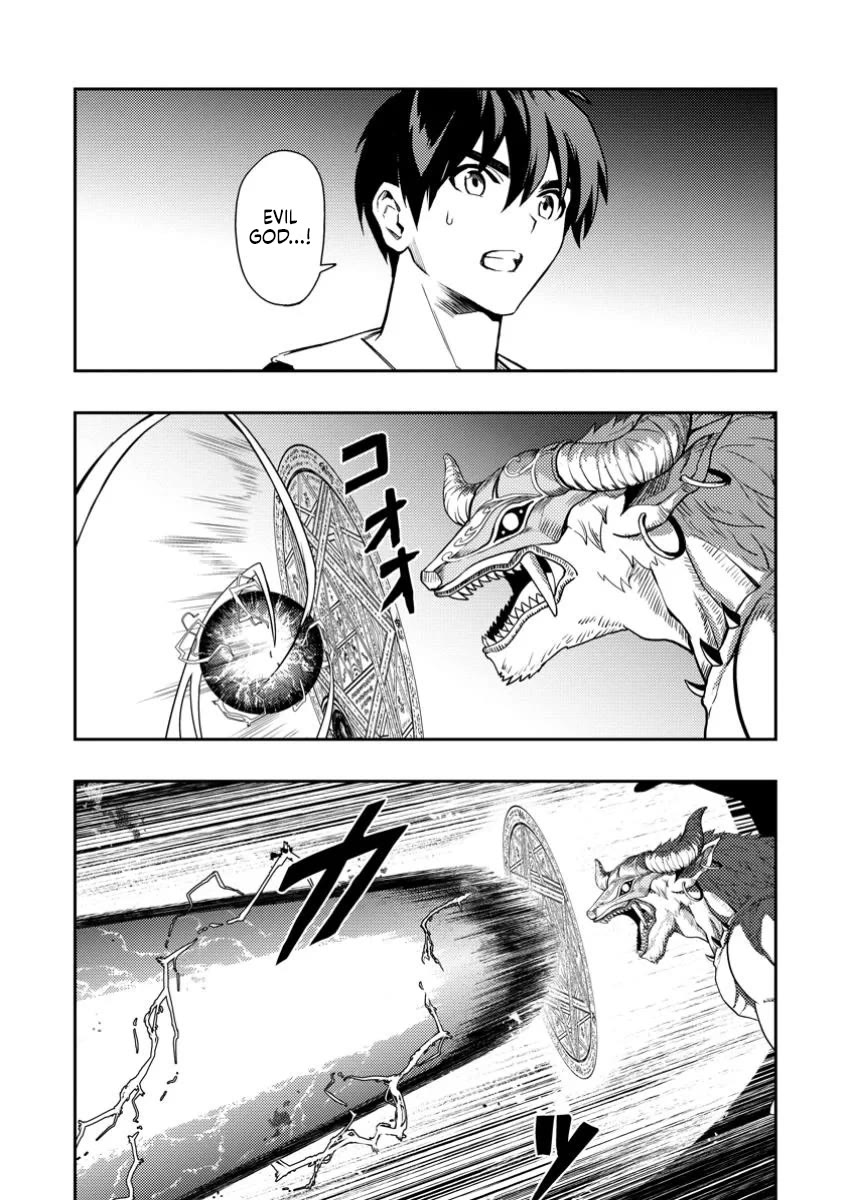 Noumin Kanren no Skill bakka Agetetara Naze ka Tsuyoku Natta Chapter 50 page 9 - Chapter 50