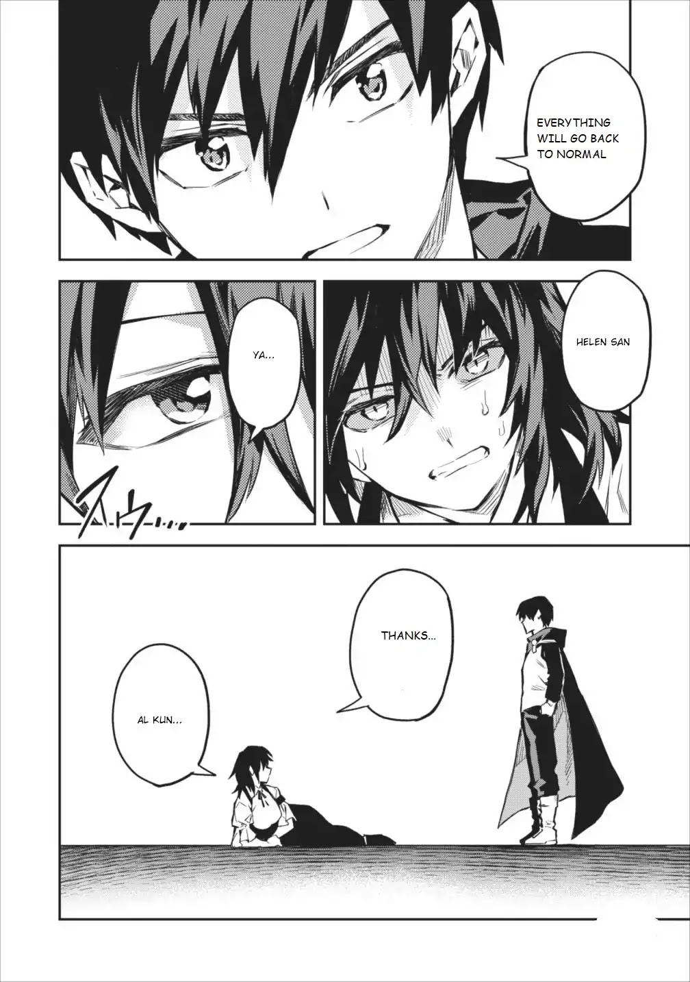 Noumin Kanren no Skill bakka Agetetara Naze ka Tsuyoku Natta Chapter 6 page 14 - Chapter 6