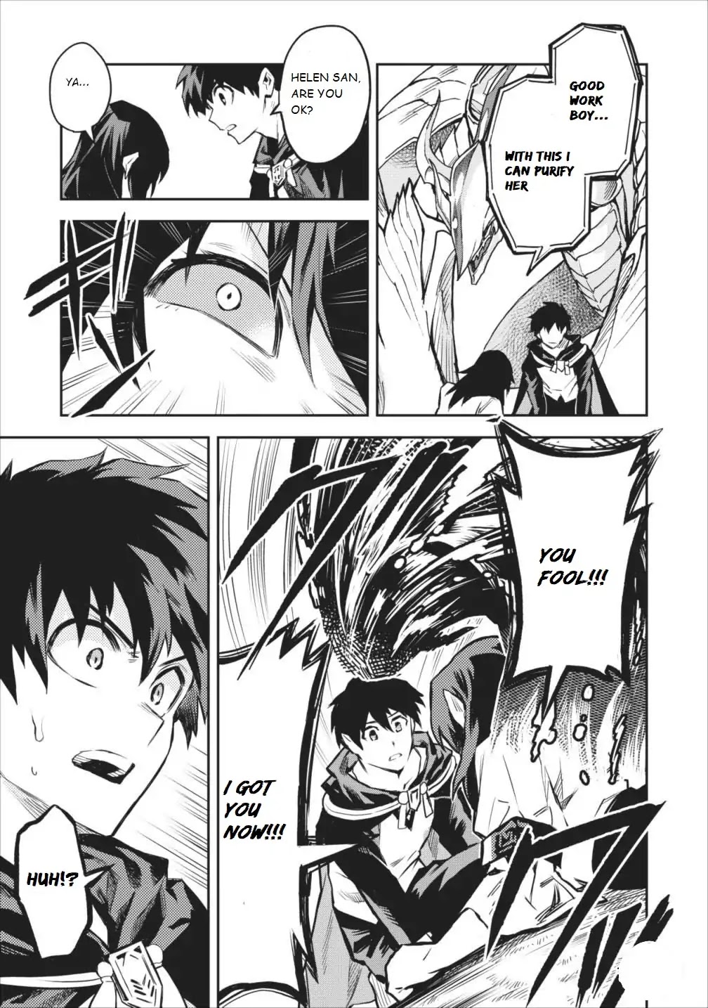 Noumin Kanren no Skill bakka Agetetara Naze ka Tsuyoku Natta Chapter 6 page 15 - Chapter 6