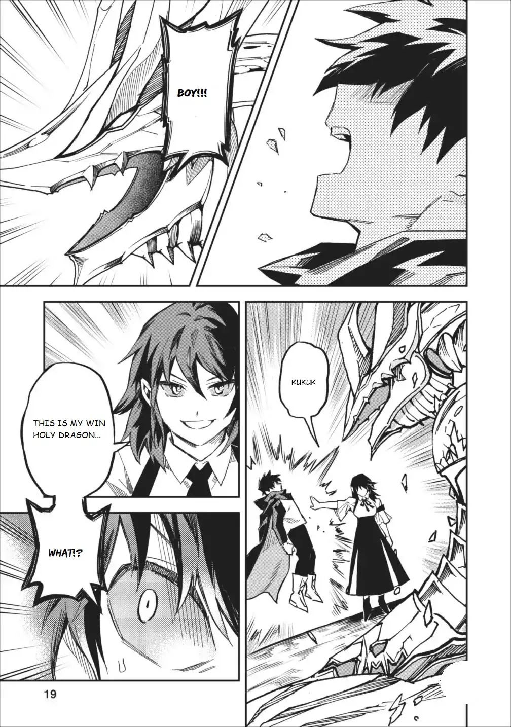 Noumin Kanren no Skill bakka Agetetara Naze ka Tsuyoku Natta Chapter 6 page 17 - Chapter 6