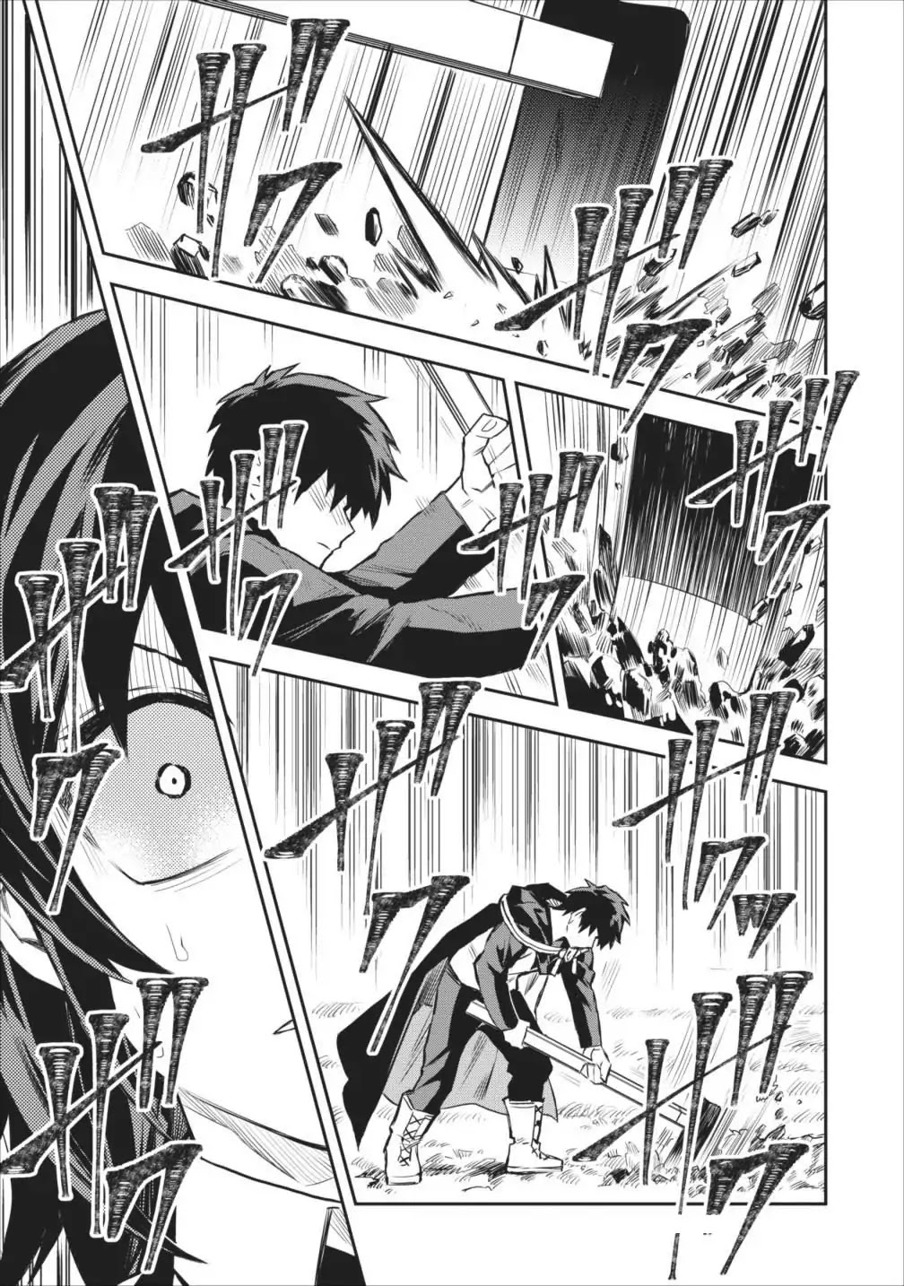 Noumin Kanren no Skill bakka Agetetara Naze ka Tsuyoku Natta Chapter 6 page 19 - Chapter 6