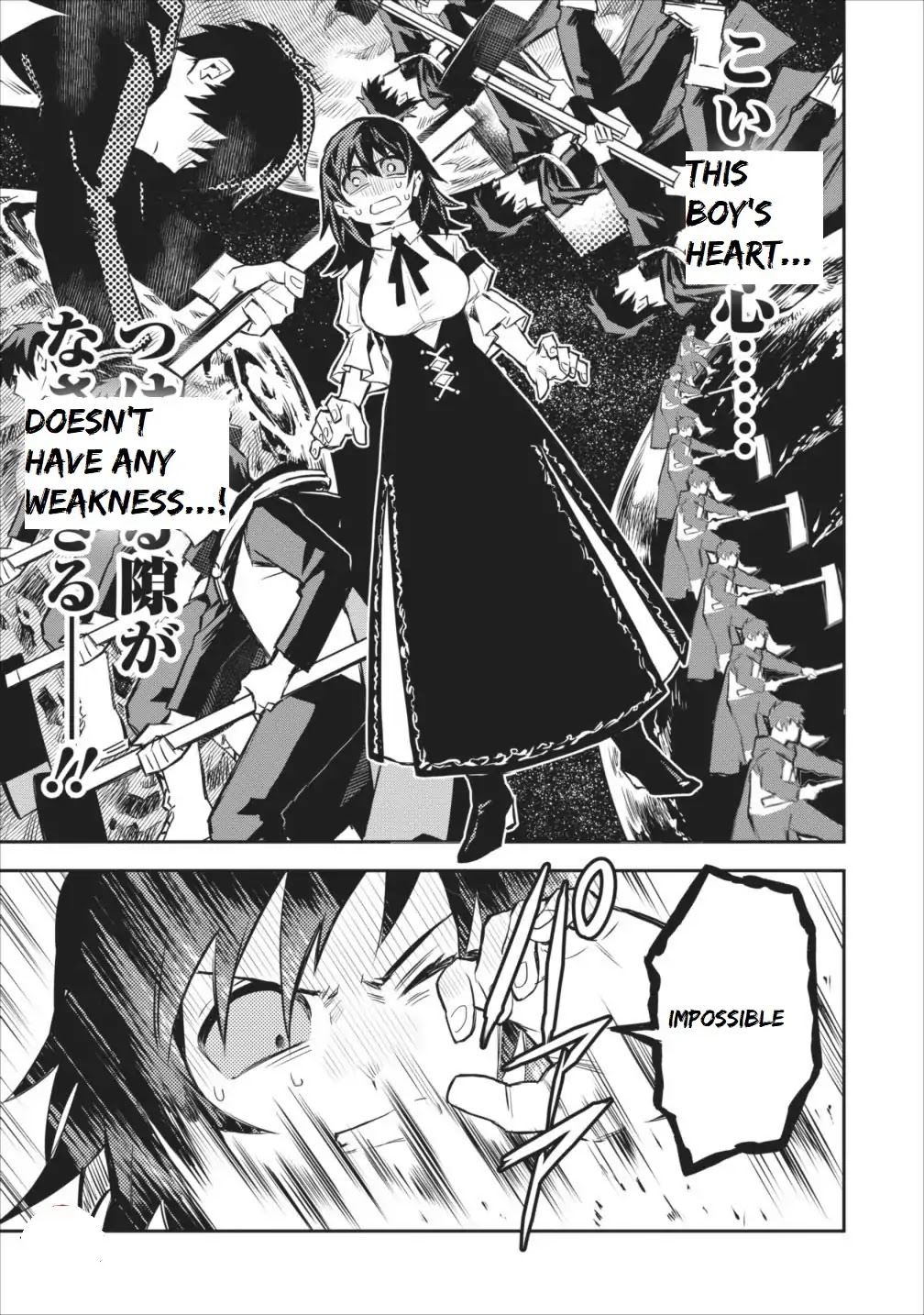 Noumin Kanren no Skill bakka Agetetara Naze ka Tsuyoku Natta Chapter 6 page 21 - Chapter 6