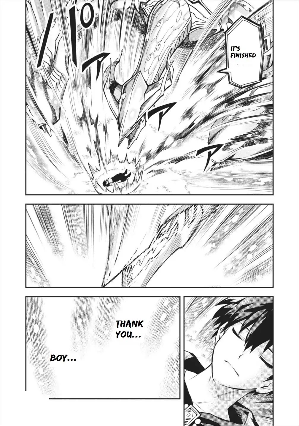 Noumin Kanren no Skill bakka Agetetara Naze ka Tsuyoku Natta Chapter 6 page 23 - Chapter 6