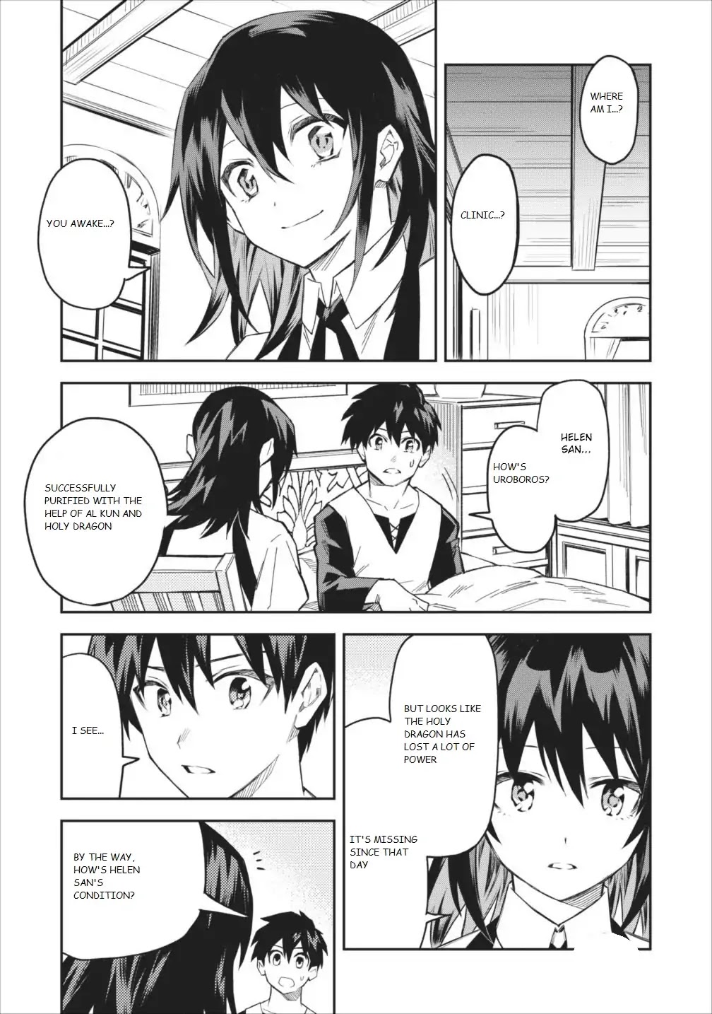 Noumin Kanren no Skill bakka Agetetara Naze ka Tsuyoku Natta Chapter 6 page 25 - Chapter 6
