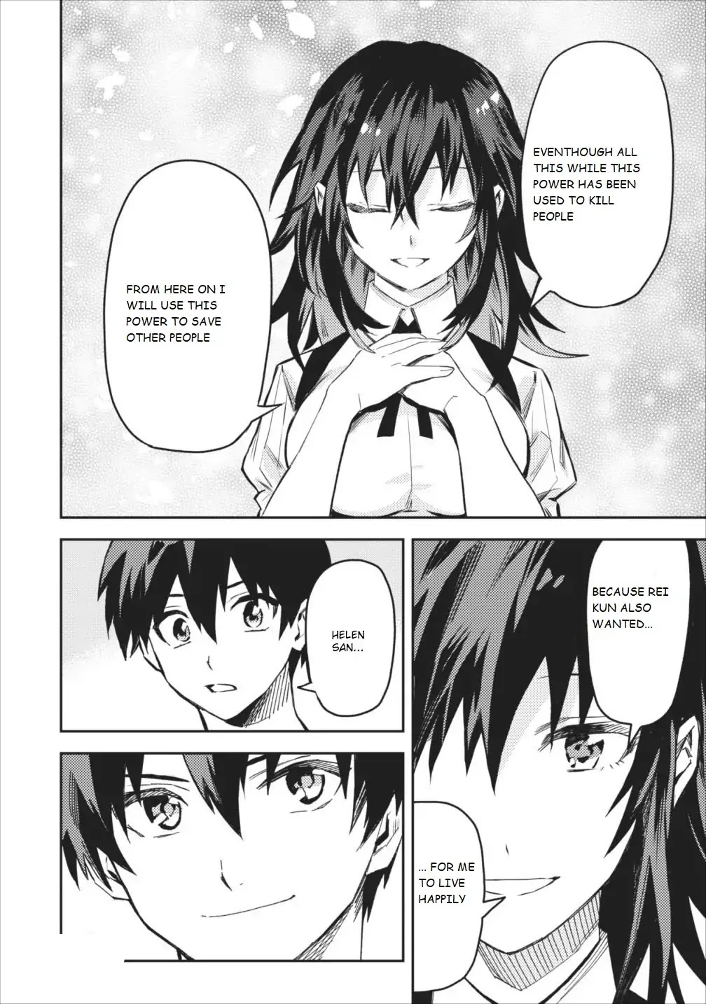 Noumin Kanren no Skill bakka Agetetara Naze ka Tsuyoku Natta Chapter 6 page 28 - Chapter 6