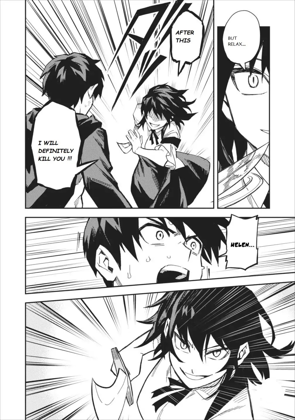 Noumin Kanren no Skill bakka Agetetara Naze ka Tsuyoku Natta Chapter 6 page 4 - Chapter 6