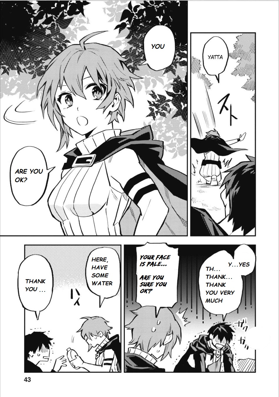 Noumin Kanren no Skill bakka Agetetara Naze ka Tsuyoku Natta Chapter 7 page 11 - Chapter 7