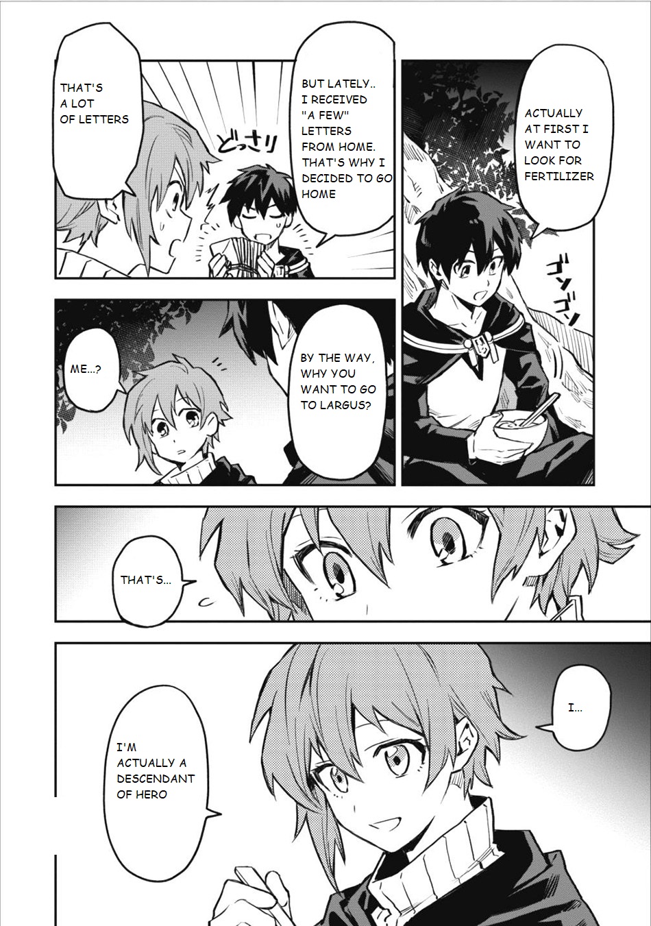 Noumin Kanren no Skill bakka Agetetara Naze ka Tsuyoku Natta Chapter 7 page 16 - Chapter 7