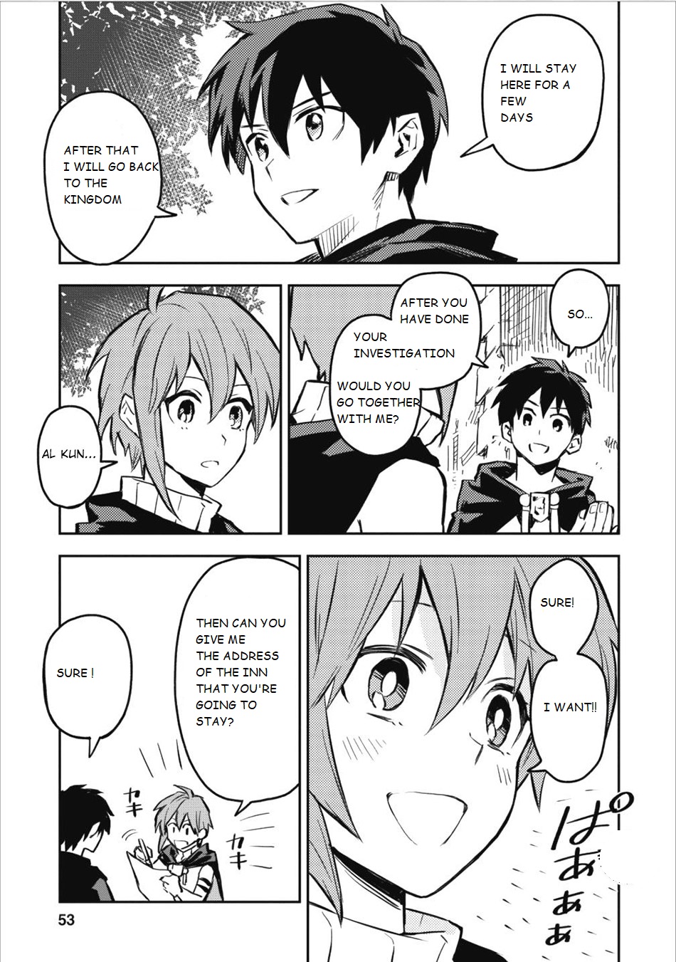 Noumin Kanren no Skill bakka Agetetara Naze ka Tsuyoku Natta Chapter 7 page 21 - Chapter 7