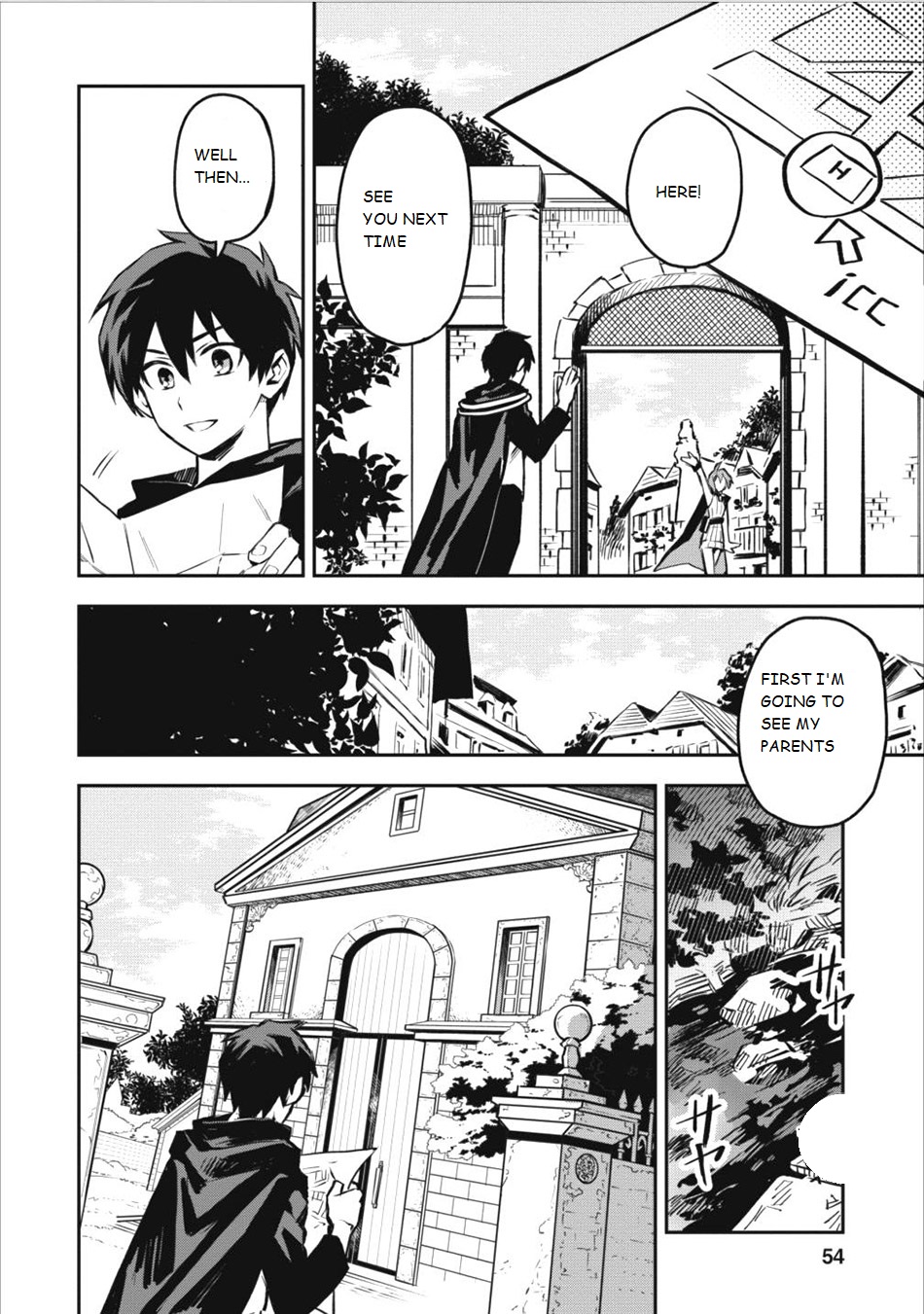 Noumin Kanren no Skill bakka Agetetara Naze ka Tsuyoku Natta Chapter 7 page 22 - Chapter 7