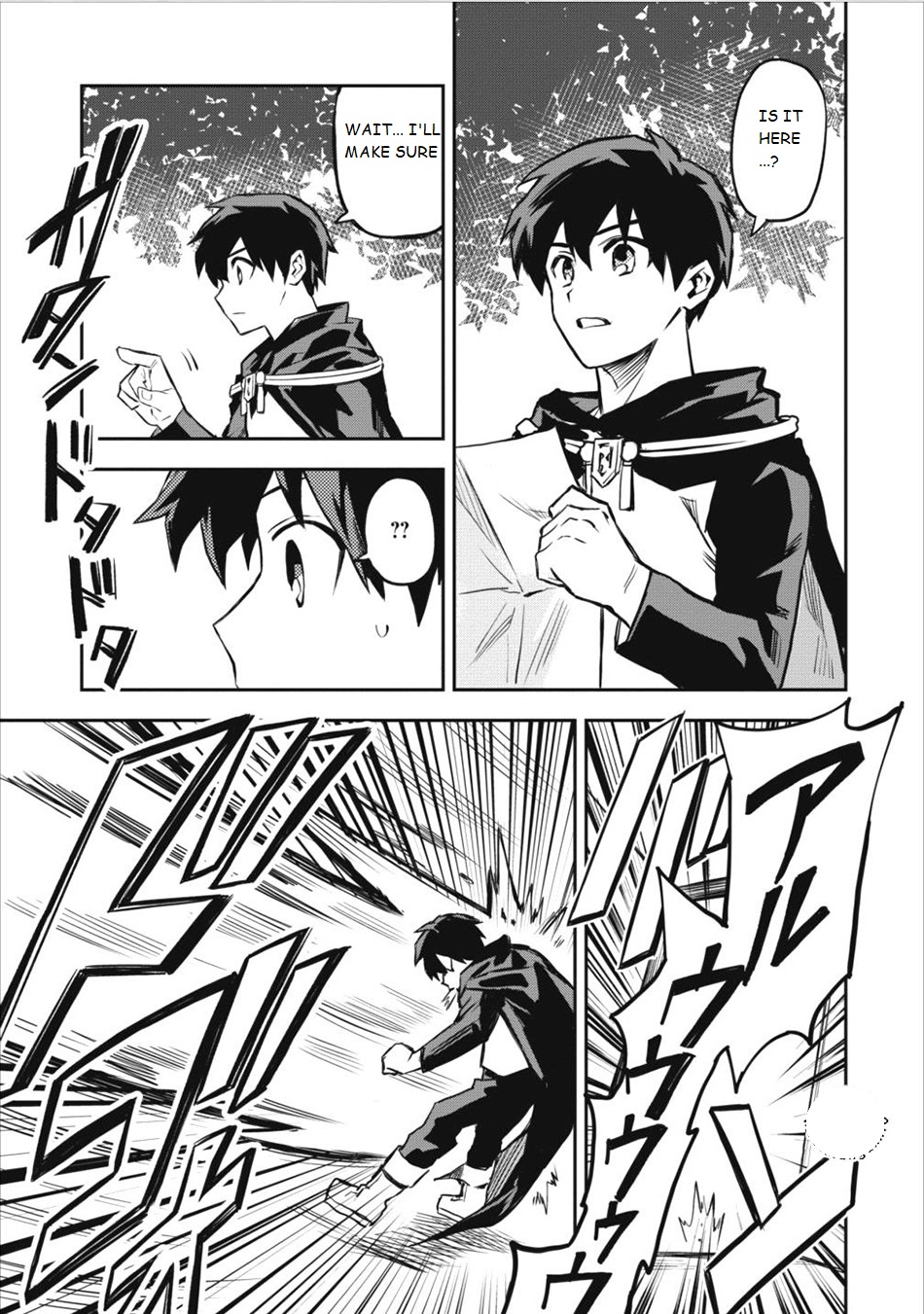 Noumin Kanren no Skill bakka Agetetara Naze ka Tsuyoku Natta Chapter 7 page 23 - Chapter 7