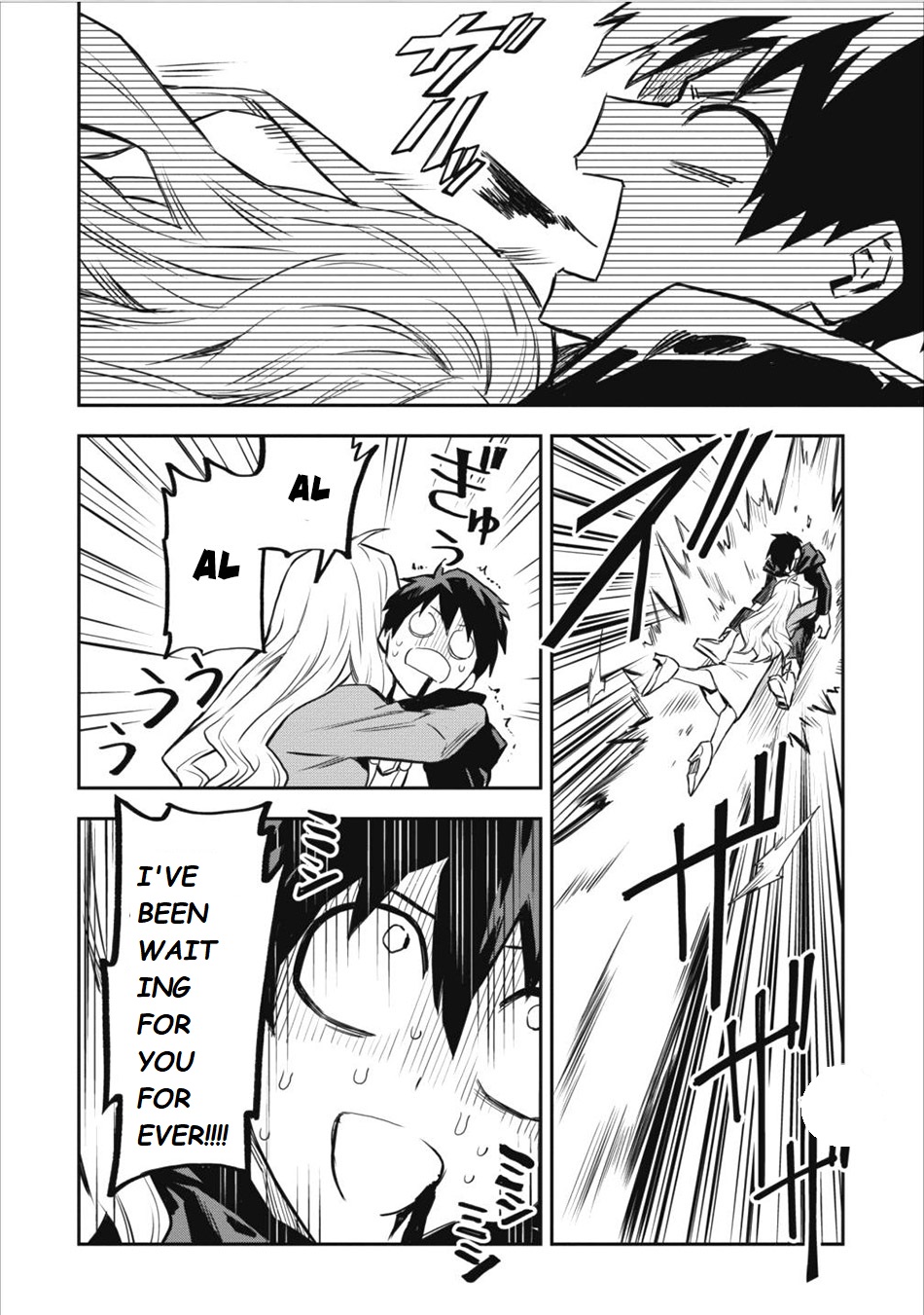 Noumin Kanren no Skill bakka Agetetara Naze ka Tsuyoku Natta Chapter 7 page 24 - Chapter 7
