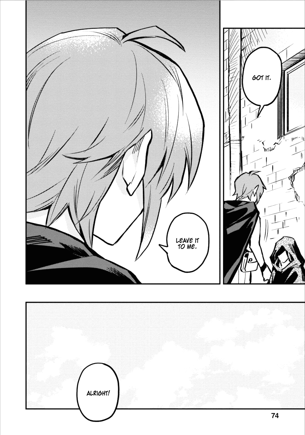 Noumin Kanren no Skill bakka Agetetara Naze ka Tsuyoku Natta Chapter 8 page 16 - Chapter 8