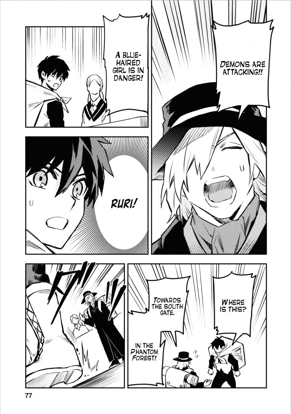 Noumin Kanren no Skill bakka Agetetara Naze ka Tsuyoku Natta Chapter 8 page 19 - Chapter 8