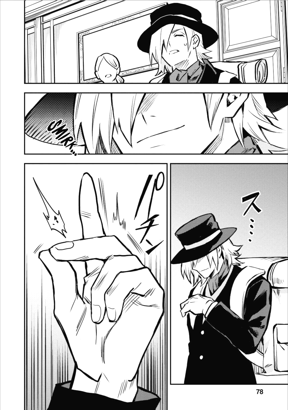 Noumin Kanren no Skill bakka Agetetara Naze ka Tsuyoku Natta Chapter 8 page 20 - Chapter 8