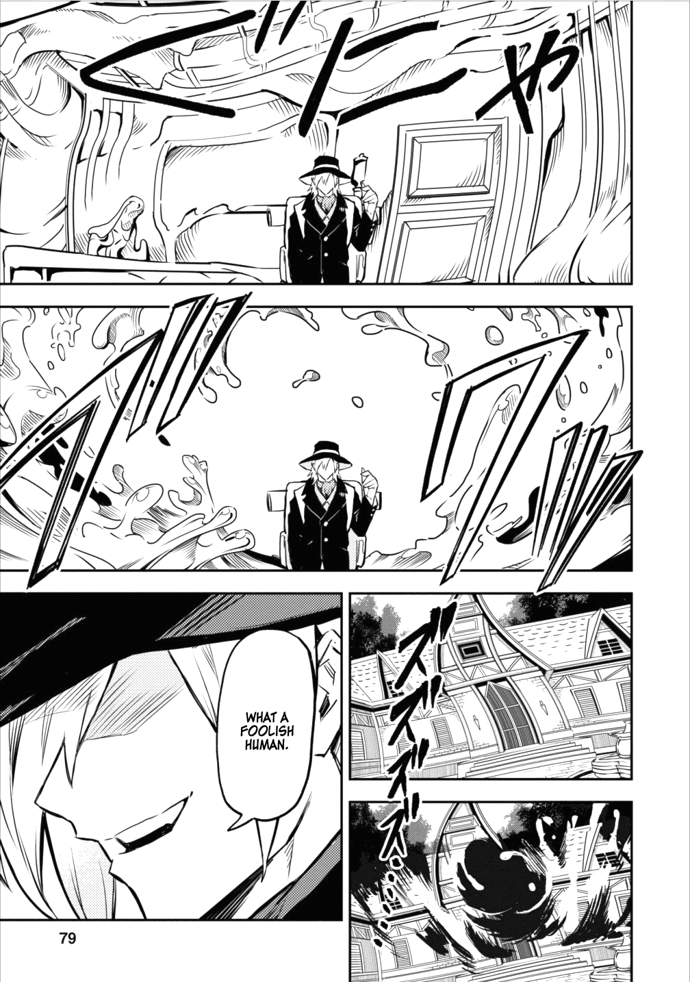 Noumin Kanren no Skill bakka Agetetara Naze ka Tsuyoku Natta Chapter 8 page 21 - Chapter 8