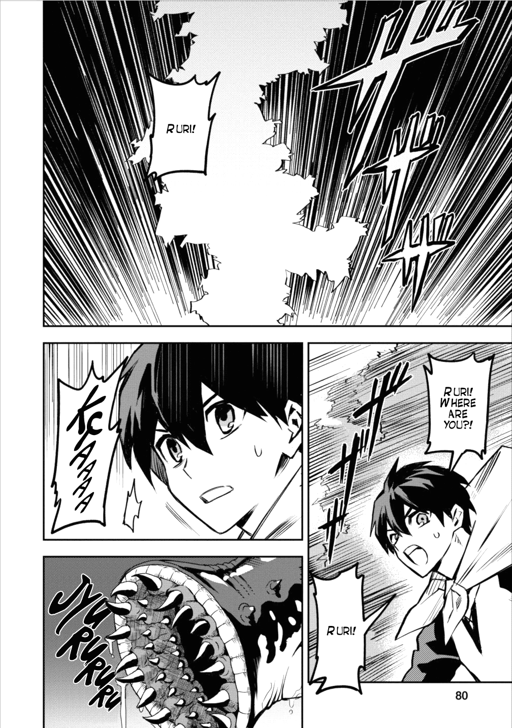 Noumin Kanren no Skill bakka Agetetara Naze ka Tsuyoku Natta Chapter 8 page 22 - Chapter 8