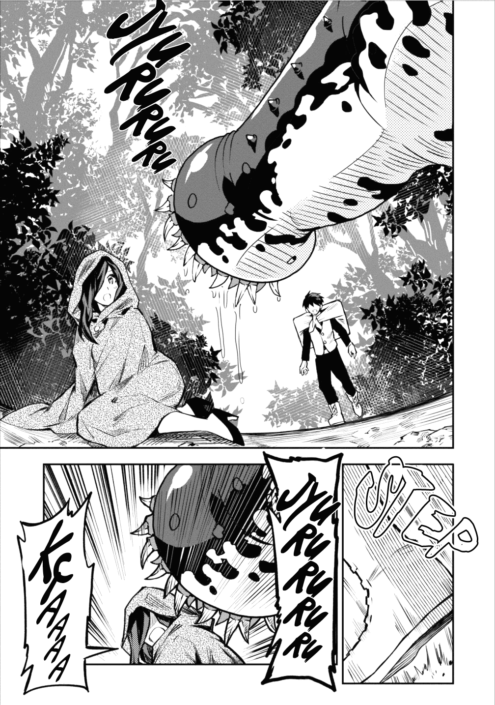 Noumin Kanren no Skill bakka Agetetara Naze ka Tsuyoku Natta Chapter 8 page 23 - Chapter 8