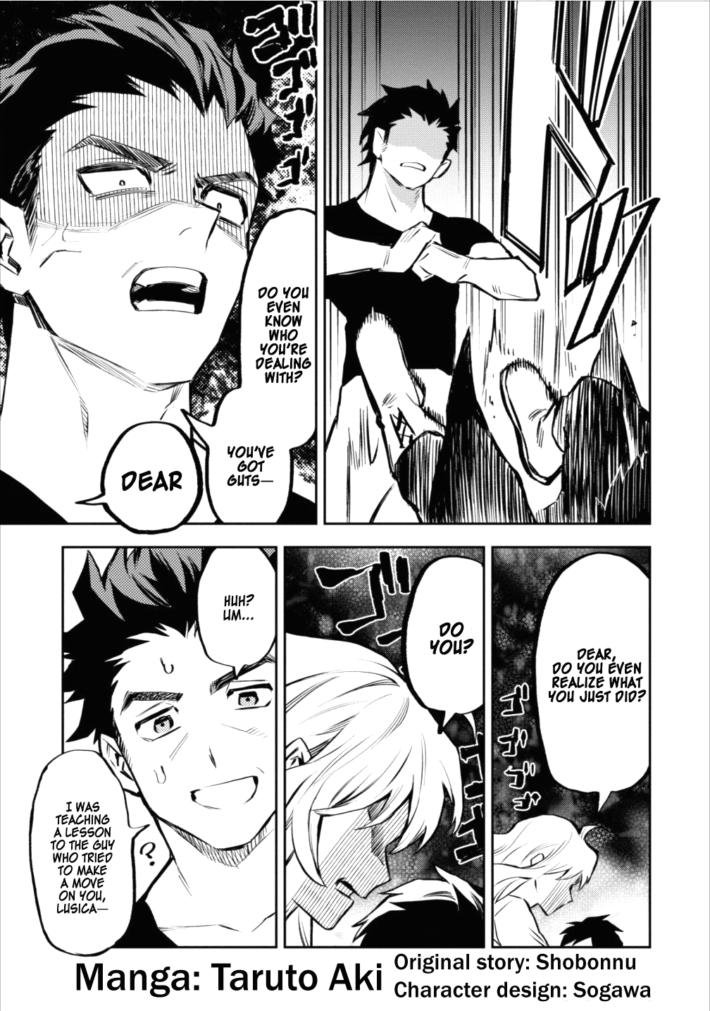 Noumin Kanren no Skill bakka Agetetara Naze ka Tsuyoku Natta Chapter 8 page 3 - Chapter 8