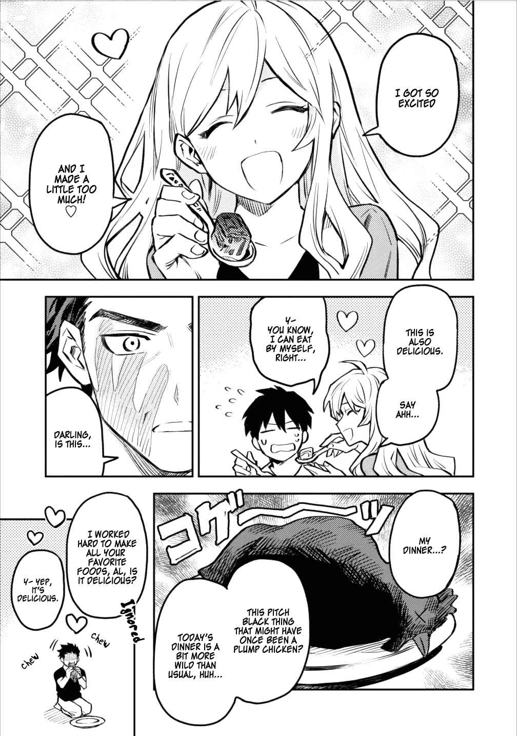 Noumin Kanren no Skill bakka Agetetara Naze ka Tsuyoku Natta Chapter 8 page 5 - Chapter 8