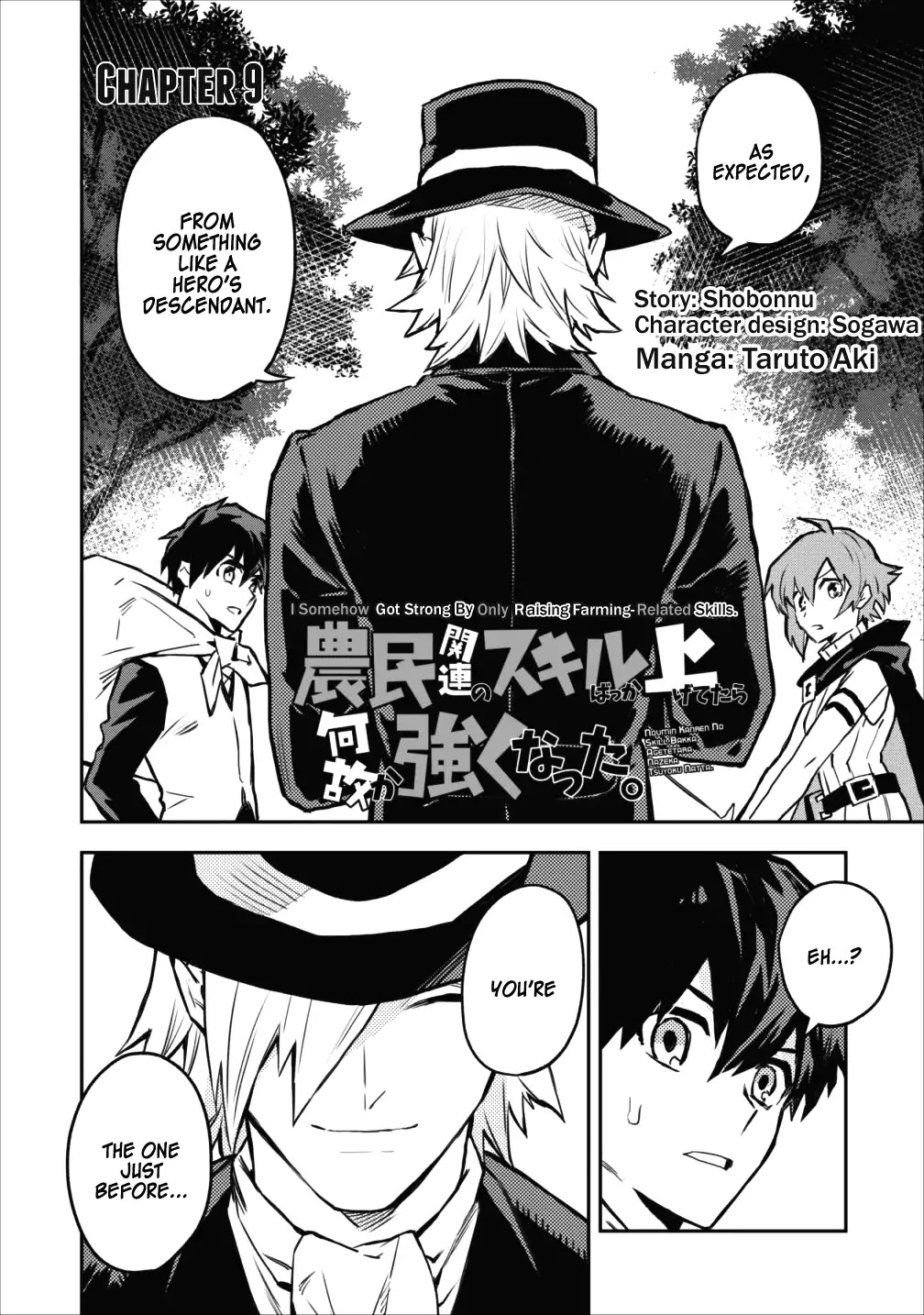 Noumin Kanren no Skill bakka Agetetara Naze ka Tsuyoku Natta Chapter 9 page 1 - Chapter 9