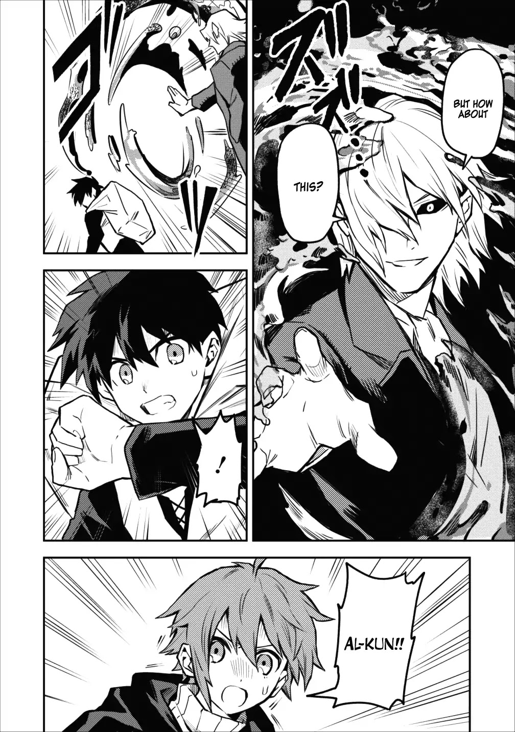 Noumin Kanren no Skill bakka Agetetara Naze ka Tsuyoku Natta Chapter 9 page 12 - Chapter 9