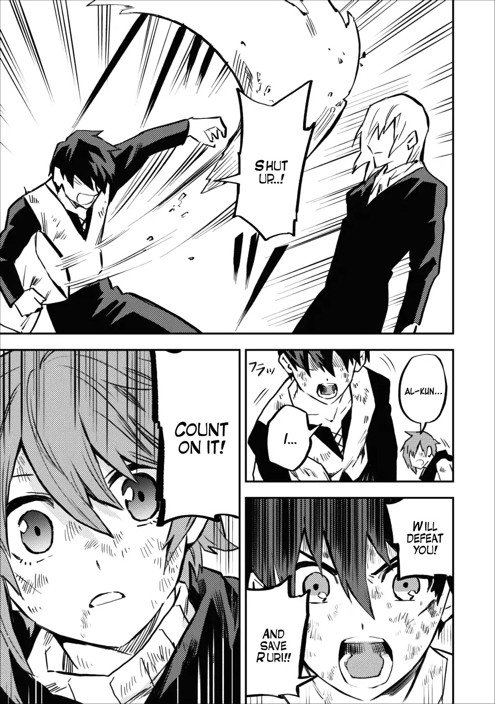 Noumin Kanren no Skill bakka Agetetara Naze ka Tsuyoku Natta Chapter 9 page 23 - Chapter 9