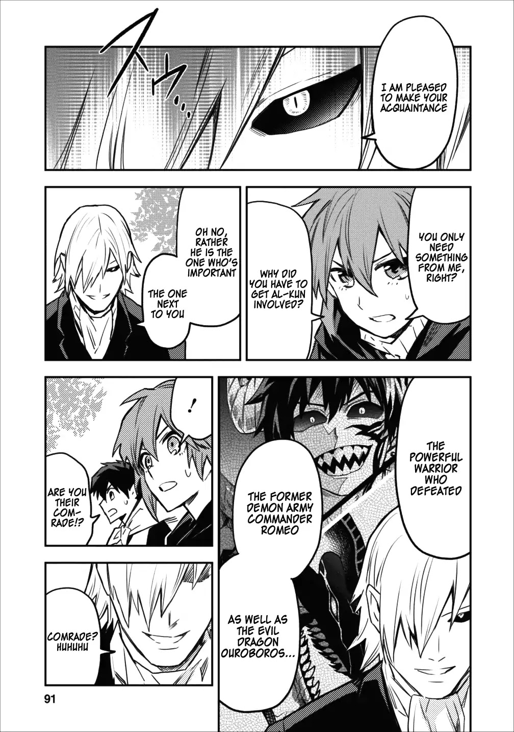 Noumin Kanren no Skill bakka Agetetara Naze ka Tsuyoku Natta Chapter 9 page 3 - Chapter 9