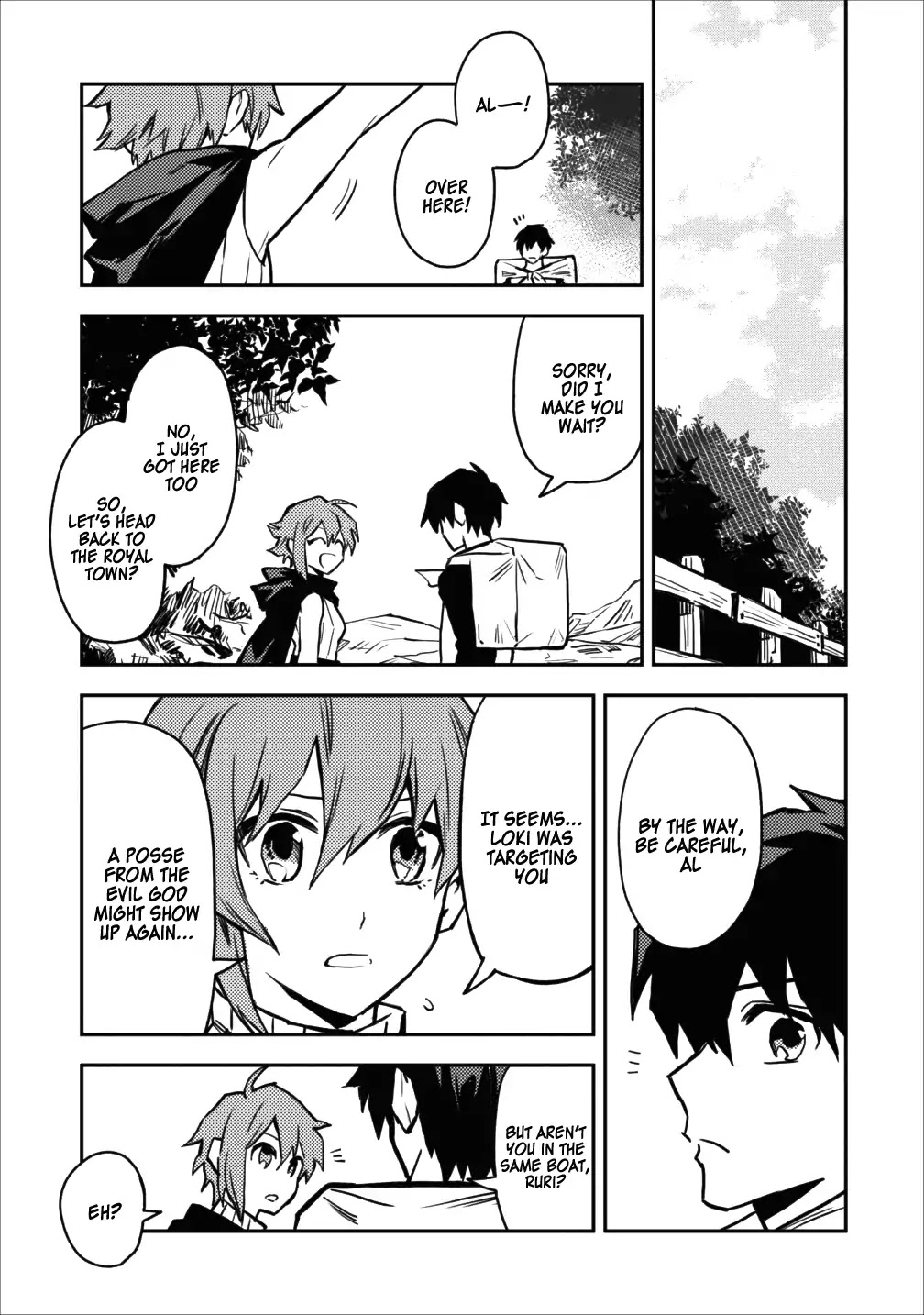 Noumin Kanren no Skill bakka Agetetara Naze ka Tsuyoku Natta Chapter 9 page 39 - Chapter 9