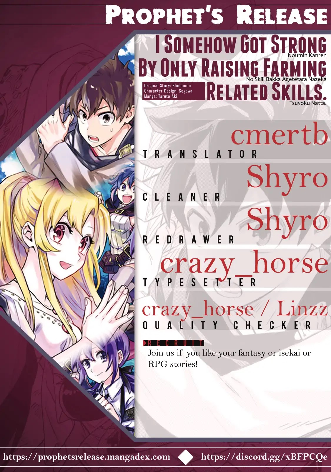Noumin Kanren no Skill bakka Agetetara Naze ka Tsuyoku Natta Chapter 9 page 42 - Chapter 9