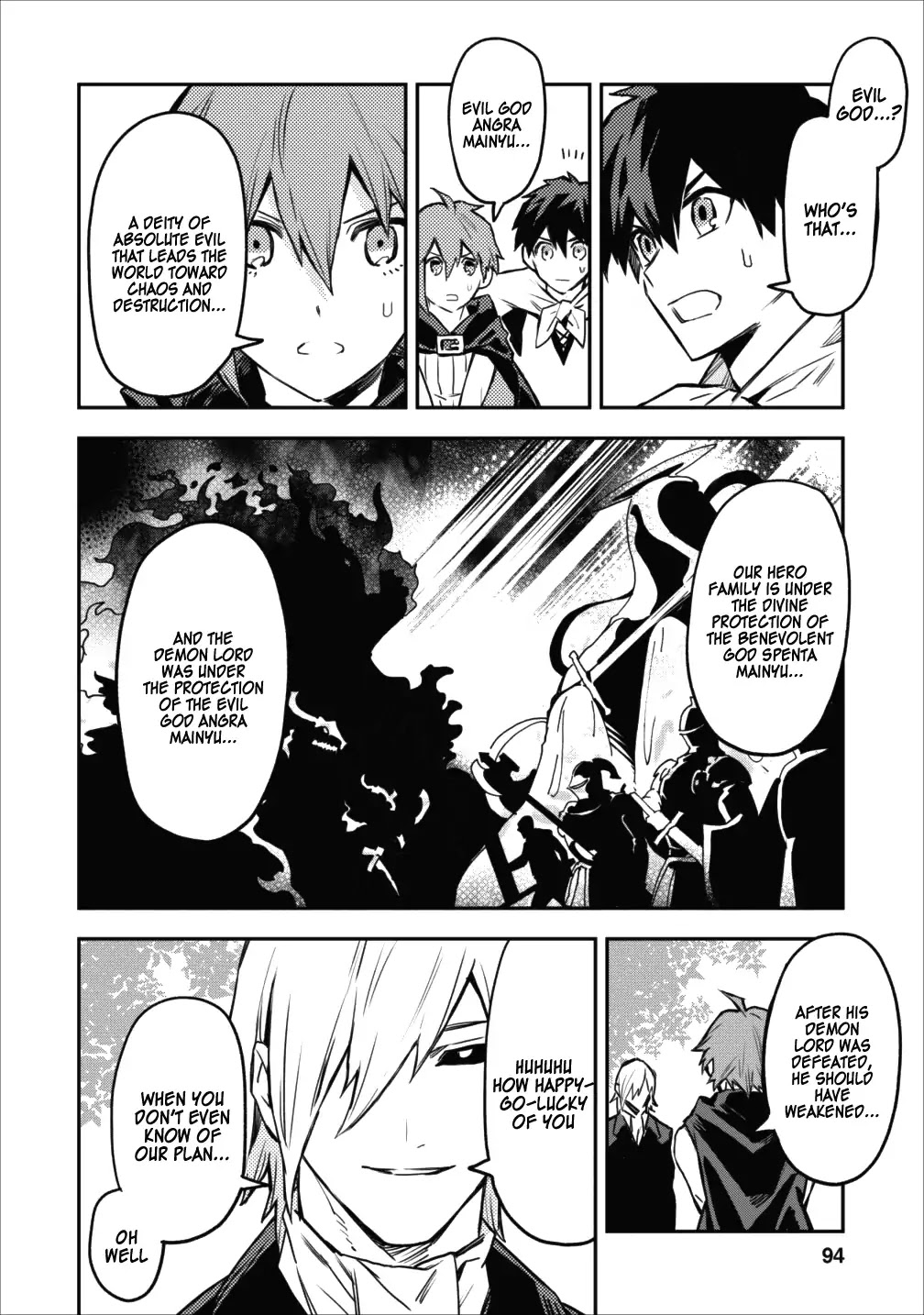 Noumin Kanren no Skill bakka Agetetara Naze ka Tsuyoku Natta Chapter 9 page 6 - Chapter 9
