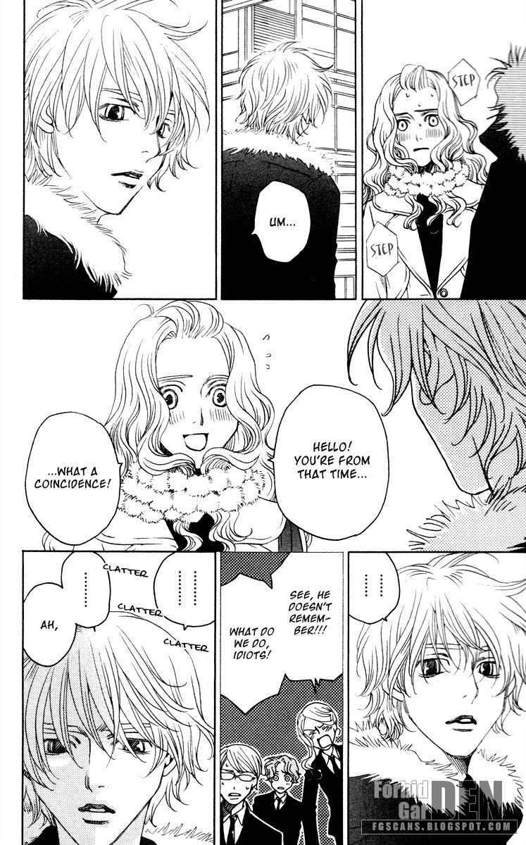 Nounai Poison Berry Chapter 1 page 15 - Chapter 1