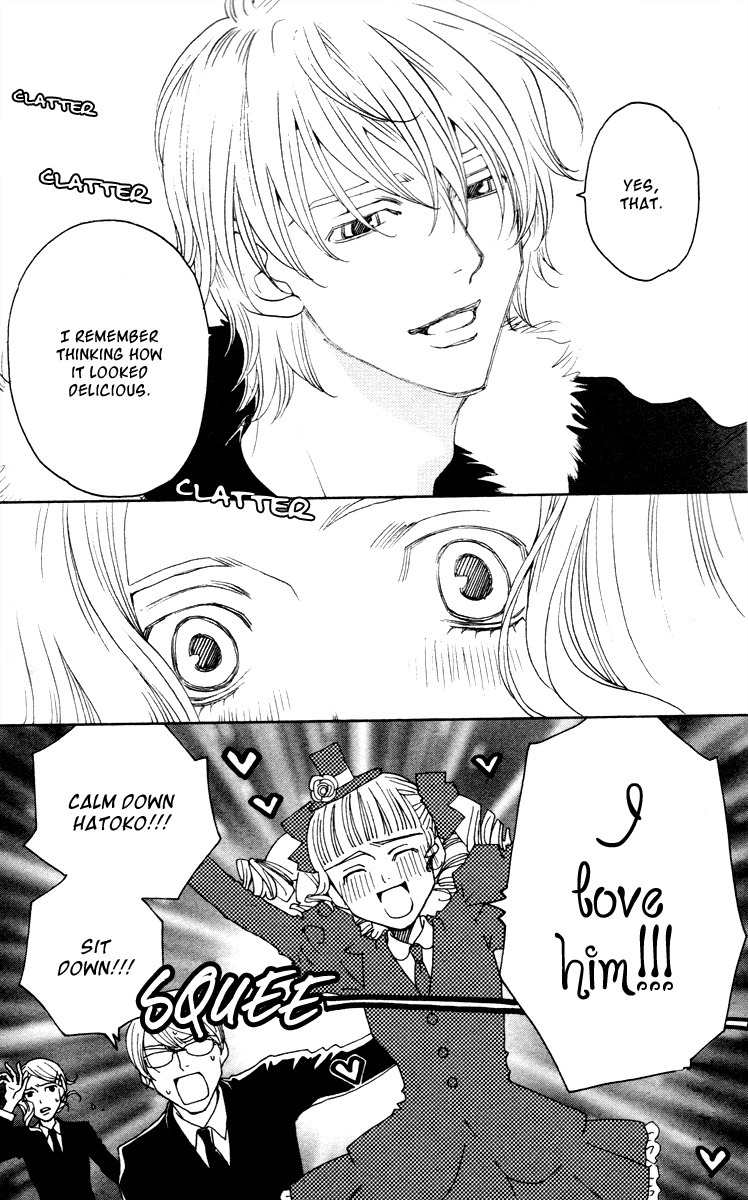Nounai Poison Berry Chapter 1 page 20 - Chapter 1