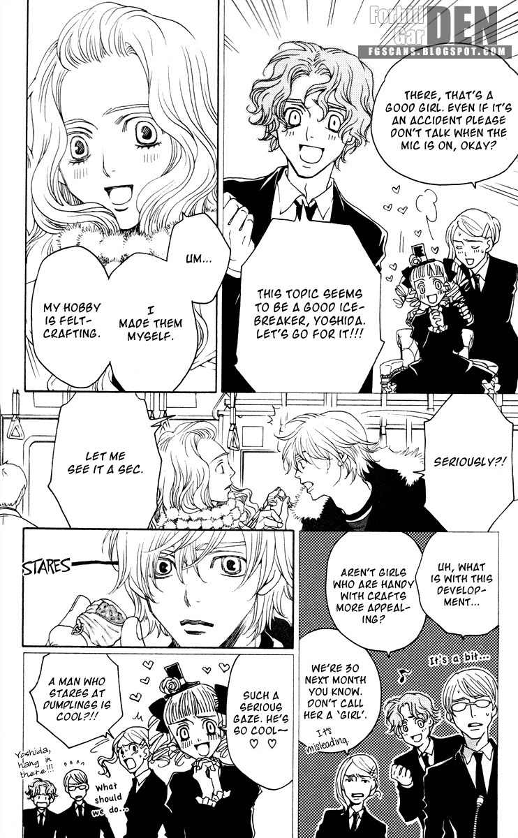 Nounai Poison Berry Chapter 1 page 21 - Chapter 1