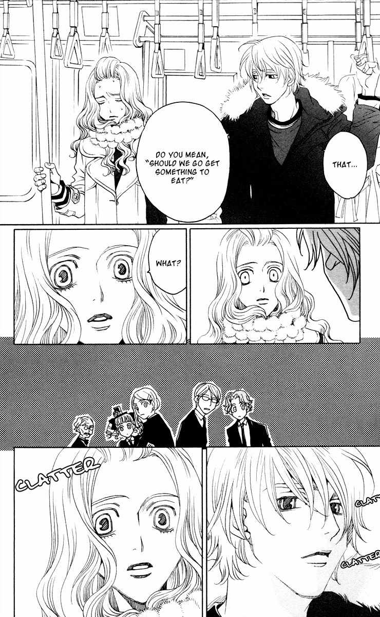 Nounai Poison Berry Chapter 1 page 29 - Chapter 1