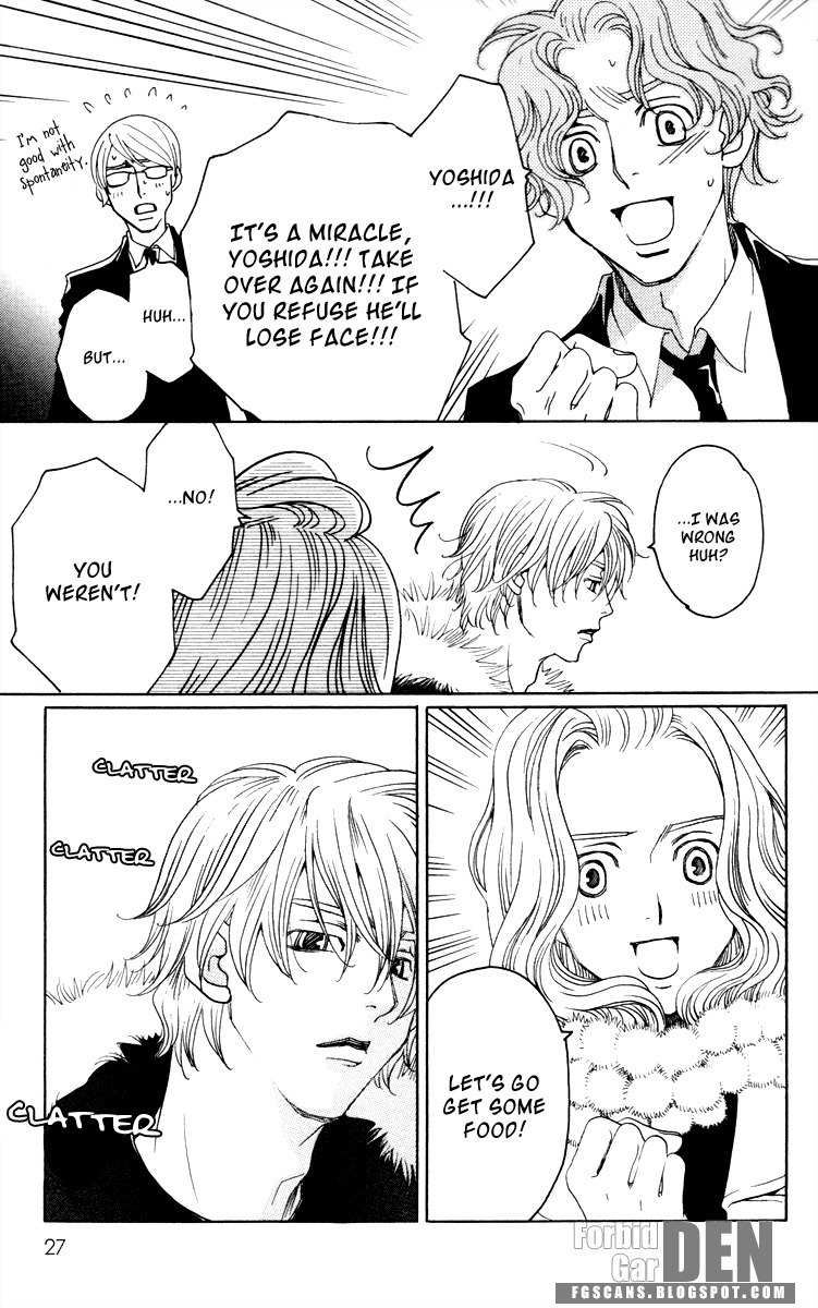 Nounai Poison Berry Chapter 1 page 30 - Chapter 1