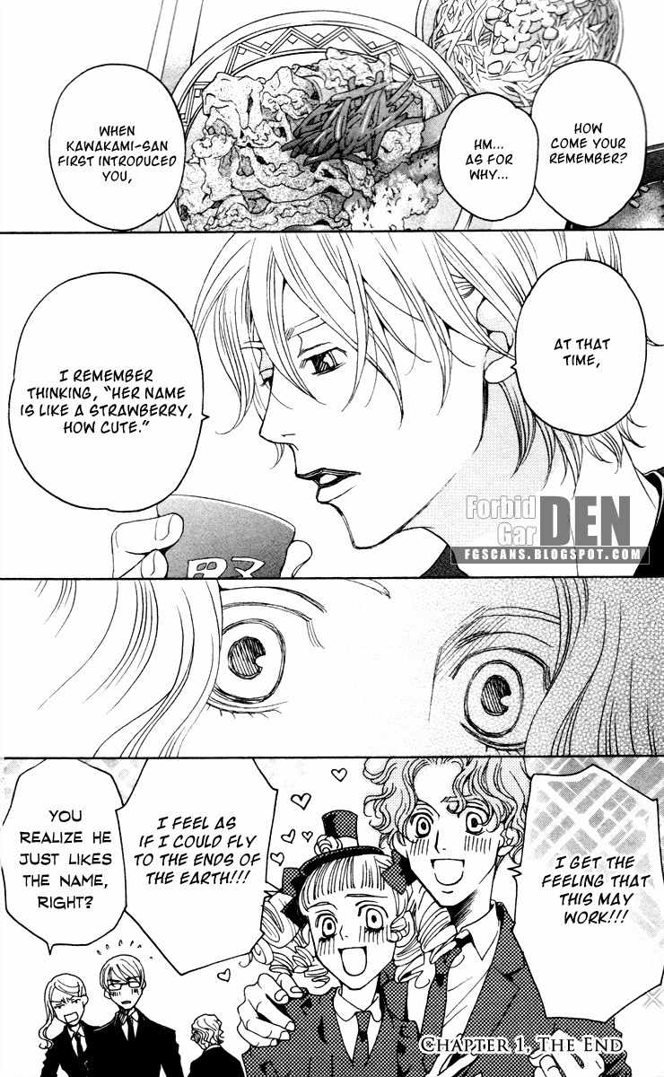 Nounai Poison Berry Chapter 1 page 35 - Chapter 1