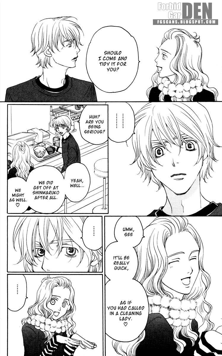 Nounai Poison Berry Chapter 2 page 10 - Chapter 2
