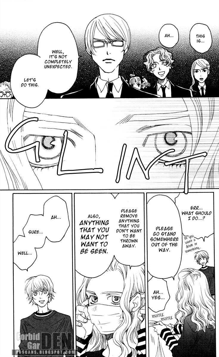 Nounai Poison Berry Chapter 2 page 13 - Chapter 2