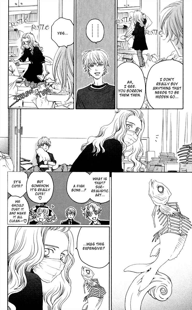 Nounai Poison Berry Chapter 2 page 14 - Chapter 2