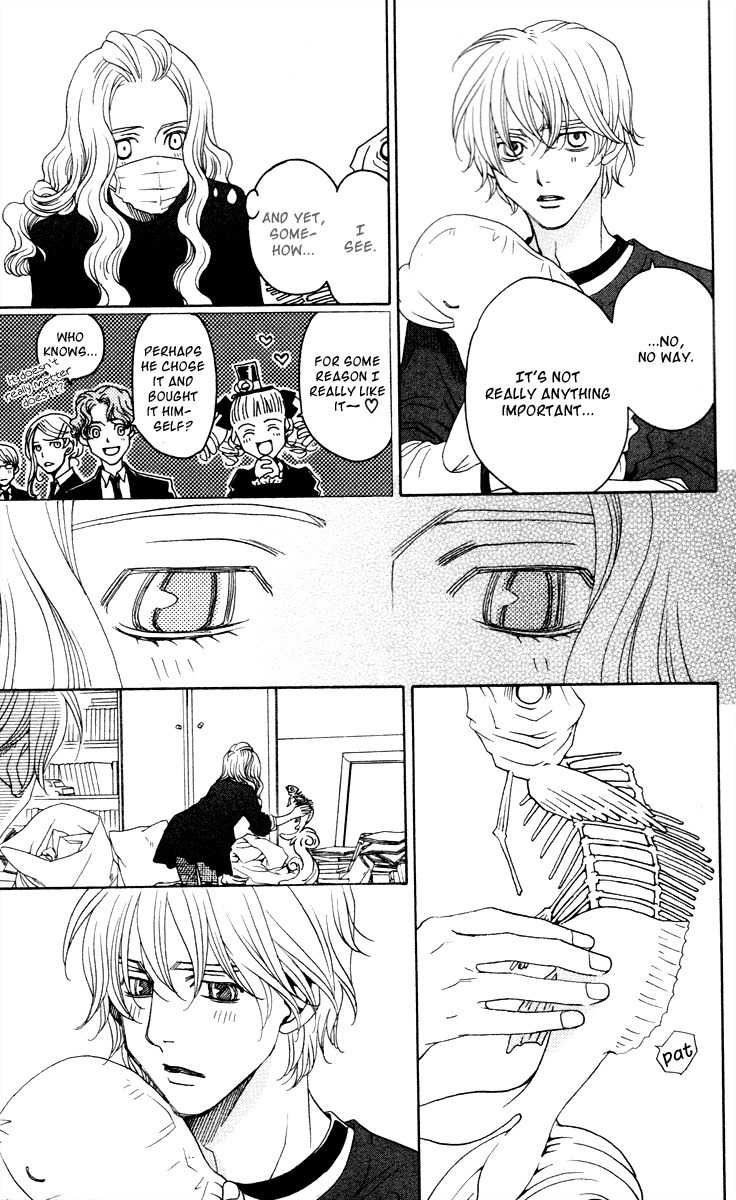 Nounai Poison Berry Chapter 2 page 15 - Chapter 2
