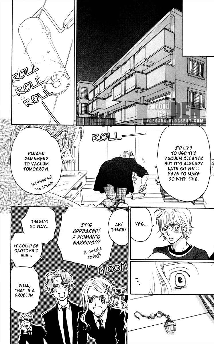 Nounai Poison Berry Chapter 2 page 16 - Chapter 2
